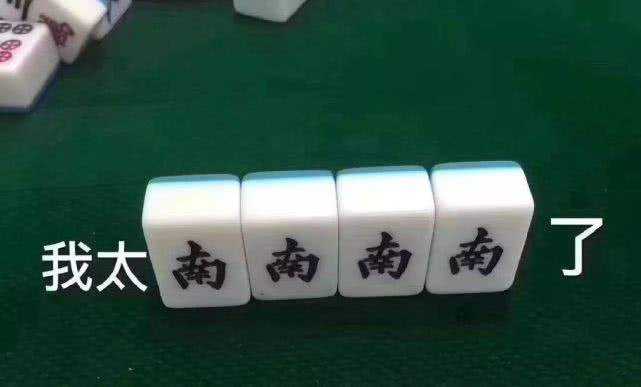 2019跨境電商十大熱詞新鮮出爐，賣家表示太難了