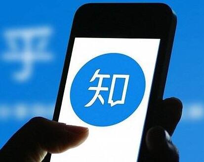 知乎問答不能隨意轉載，一個不好涉嫌版權侵權