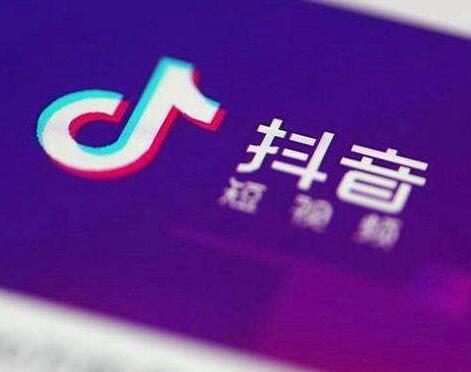“抖”家族再添新成員，字節(jié)跳動(dòng)注冊(cè)“抖唱”商標(biāo)
