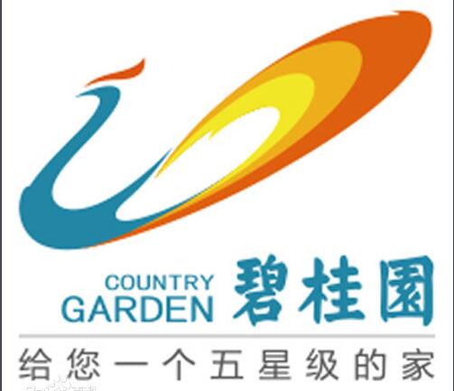 碧桂園申請廣告語“給您一個五星級的家”商標注冊慘遭駁回