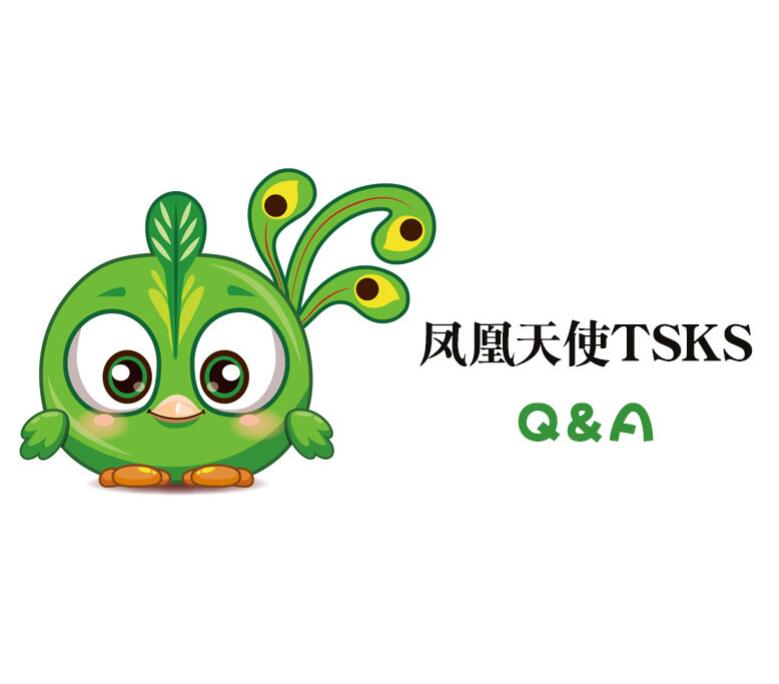 鳳凰天使tsks韓劇社商標被搶注，微博發(fā)帖求網(wǎng)友擴散