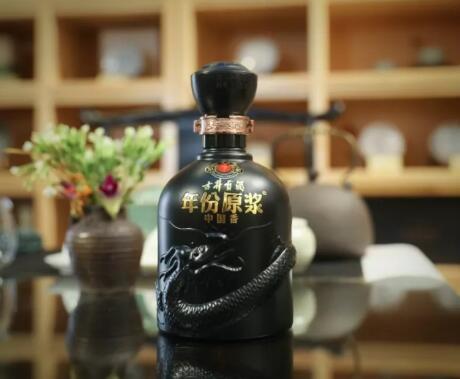 古井貢酒注冊(cè)