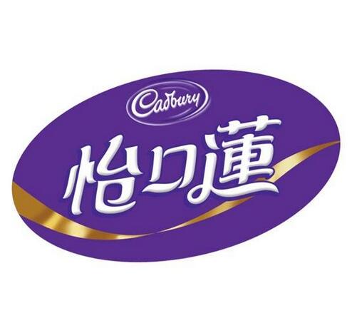 從“怡口蓮”商標(biāo)侵犯案淺談商標(biāo)侵權(quán)判定標(biāo)準(zhǔn)