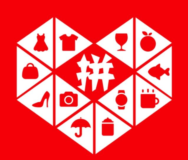 拼多多申請(qǐng)“百億補(bǔ)貼”商標(biāo)注冊(cè)，能注冊(cè)成功嗎？