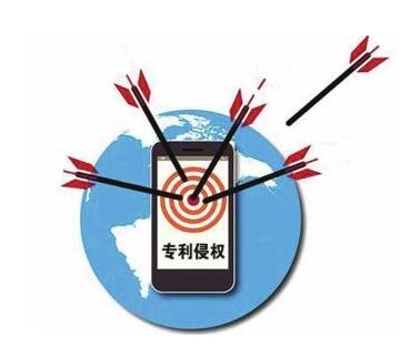 被訴專利侵權(quán)，該如何準(zhǔn)備和應(yīng)對？
