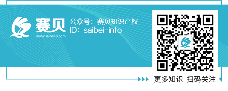 文章引導(dǎo)-文末+slogan-訂閱號(hào)+名稱(chēng)ID-合成GIF