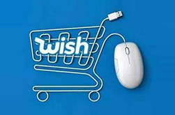 注意！Wish誤導性產(chǎn)品政策再次更新，千萬不要觸犯