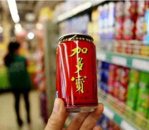 失去王老吉商標的加多寶，連“JDB”商標都保不住嗎？