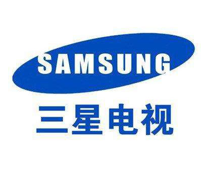 三星無線電視專利曝光，電視體驗將全面革新