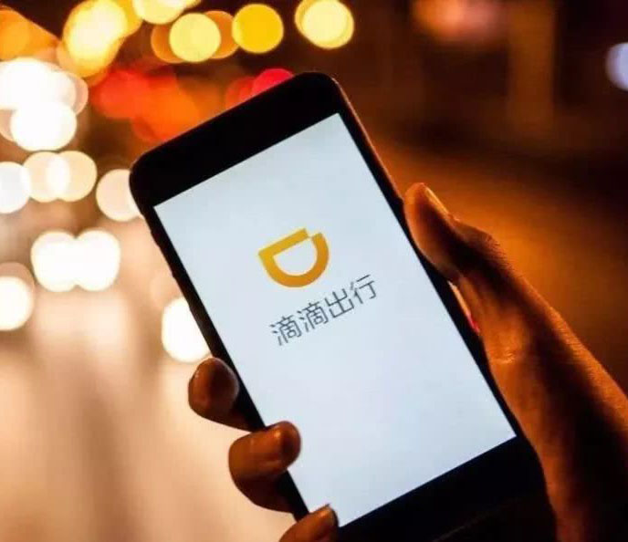 到處打假的滴滴這次栽了，滴滴豪車播放車載音樂被指版權侵權