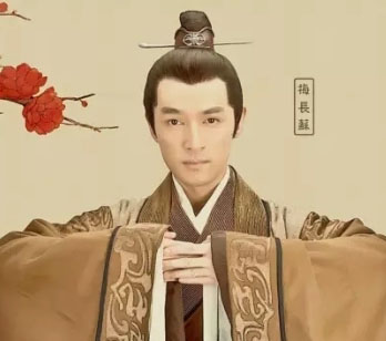 瑯琊榜系列商標(biāo)賣了400多萬(wàn)，你還覺(jué)得商標(biāo)不值錢嗎？