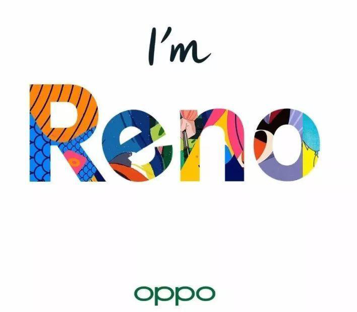 OPPO為Reno申請注冊多個歐盟商標，或?qū)⑼瞥龆鄠€海外版本及型號