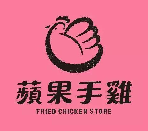 有人申請“蘋果手雞”商標(biāo)注冊，沒等蘋果出手，商評委就將其駁回了