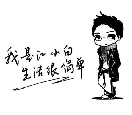 江小白商標(biāo)被無效，它還要如何繼續(xù)賣情懷？