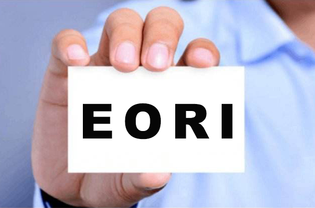 受英國(guó)脫歐影響，英國(guó)EORI號(hào)或?qū)o(wú)法在德國(guó)以及歐盟地區(qū)清關(guān)