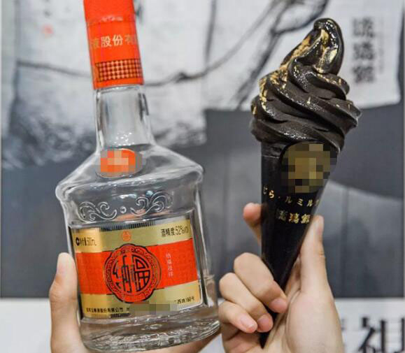 琉璃鯨網(wǎng)紅冰激凌涉嫌侵犯五糧液商標權(quán)，五糧液卻準備輕輕放過