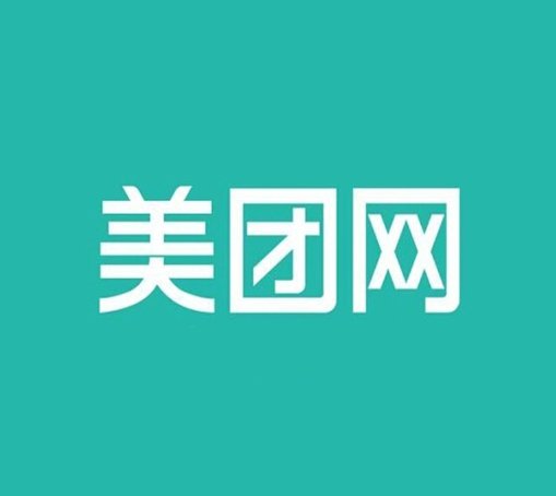 美團網(wǎng)遭遇美團公司碰瓷兒，提起商標侵權(quán)訴訟獲賠10萬元