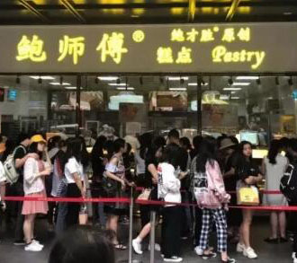 從鮑師傅打假維權(quán)淺談網(wǎng)紅餐飲企業(yè)商標(biāo)保護(hù)的正確姿勢(shì)