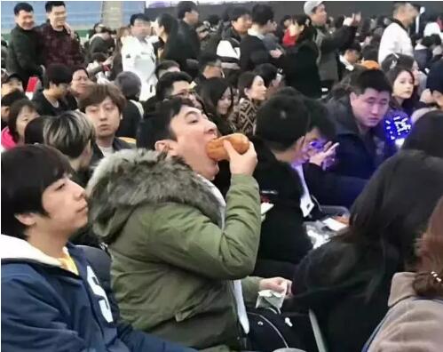 QQ截圖20190415141750