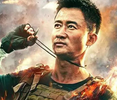公眾號蹭《戰(zhàn)狼2》熱點博眼球被判賠7萬元,這些侵權(quán)重災(zāi)區(qū)自媒體人需要注意