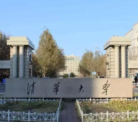 從清華大學(xué)起訴幼兒園商標(biāo)侵權(quán)淺談教育行業(yè)“傍名牌”現(xiàn)象