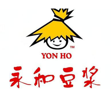又一家鮑師傅，永和豆?jié){在義烏遭遇商標(biāo)侵權(quán)假冒