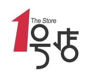 與京東“聯(lián)姻”的1號店要倒閉了？曾從商標流氓手中奪回商標