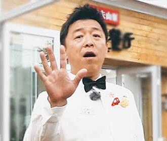 黃渤“瘋狂”發(fā)起商標維權，淺談名人商標保護及維權