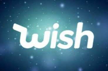 Wish A+物流計劃政策解讀