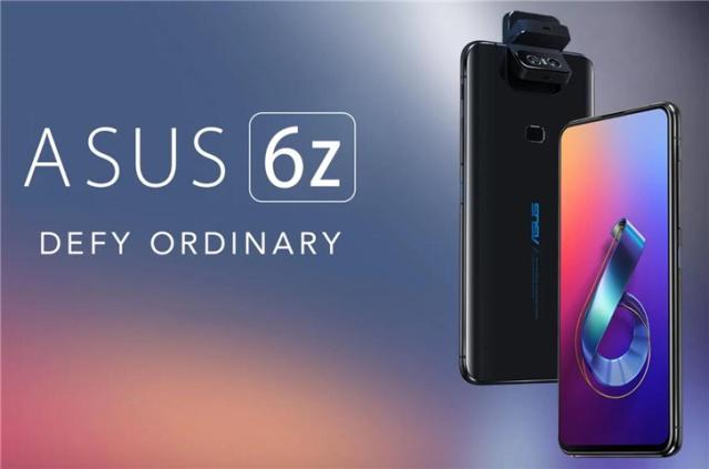 因被禁止在印度當(dāng)?shù)厥褂茫A碩“ZenFone”改名為“ASUS 6Z”