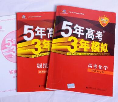 除了“5年高考3年模擬”，還有這么多與高考有關(guān)的“趣味”商標(biāo)