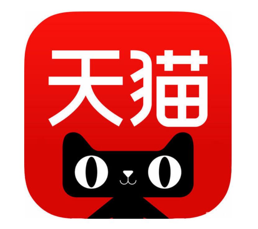 財大氣粗的阿里，也在“天貓”商標上栽了跟頭
