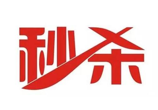 產(chǎn)品滿足亞馬遜秒殺條件卻沒被推薦？可能是這些原因