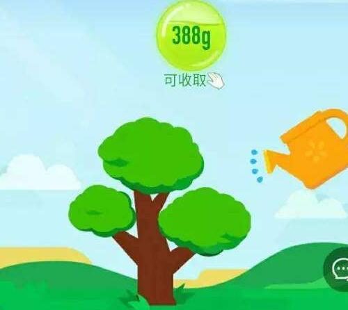 螞蟻森林在海外被抄襲？支付寶回應(yīng)：是兄弟，網(wǎng)友評(píng)論亮了