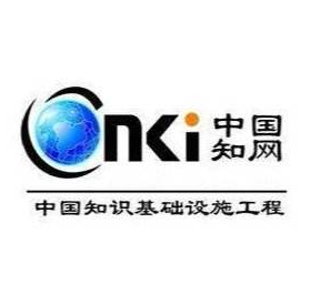 因翟天臨而火的知網(wǎng)又上熱搜了，這次是因?yàn)榍謾?quán)汪曾祺作品《受戒》