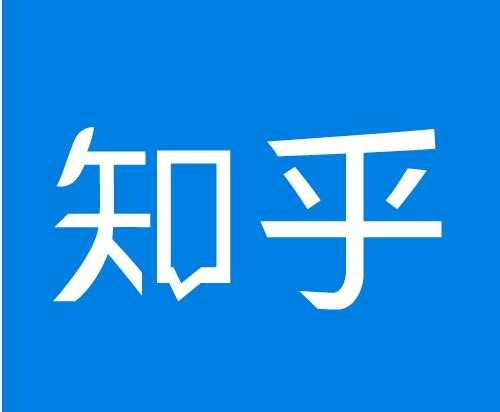 知乎問答也有版權(quán)，轉(zhuǎn)載、改編都涉嫌版權(quán)侵權(quán)