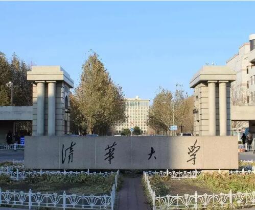 知識產(chǎn)權(quán)保護(hù)意識一流的清華大學(xué)這次怎么了，32類“清華”商標(biāo)竟然被撤銷