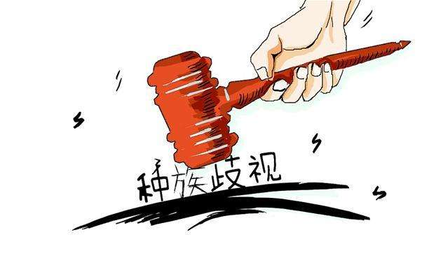 阿迪達斯和耐克雙雙在“種族主義”問題上翻車，產(chǎn)品營銷需規(guī)避種族歧視