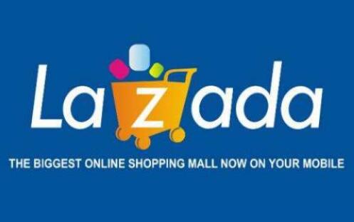 Lazada首次年中大促來啦，這些玩法你需要提前知曉