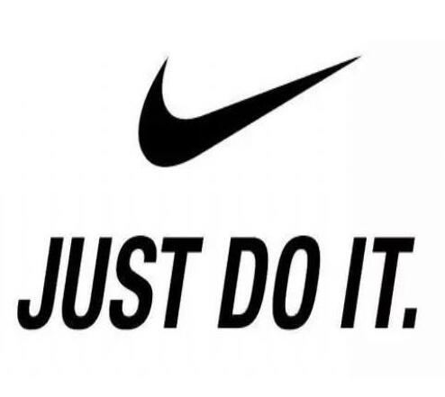 耐克“鉤”和標語“Just Do It”竟然是分開注冊的組合商標