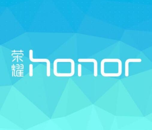 華為商標(biāo)注冊(cè)快人一步:榮耀手機(jī)9X還未推出,50X商標(biāo)已經(jīng)安排上了