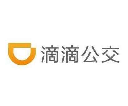 這枚“滴滴公交”商標(biāo)，滴滴死磕4年都沒(méi)能注冊(cè)下來(lái)