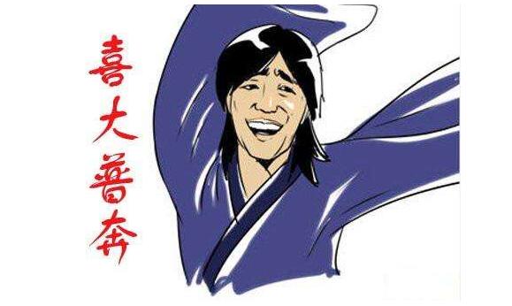喜大普奔，德國政府撐腰，亞馬遜封號需提前30天通知