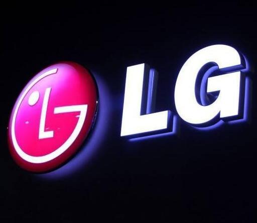 商標和專利都準備好了，LG的可折疊手機也不遠了吧