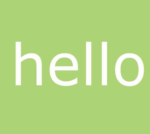 百果園注冊(cè)“hello”商標(biāo)被駁回，“hello”是否等于“你好”？