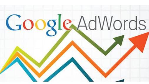 掌握好這些Google AdWords營(yíng)銷(xiāo)技巧，不怕店鋪沒(méi)流量