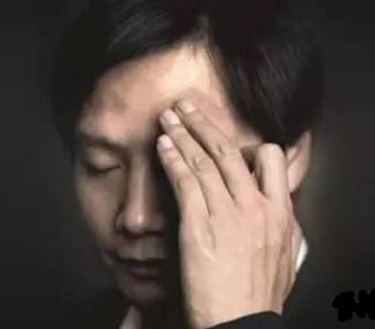 小米商標(biāo)布局遭遇滑鐵盧，痛失第35類MIX萬能商標(biāo)