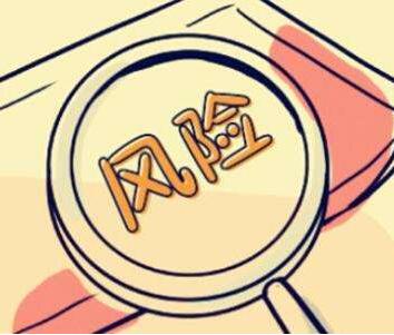 想“搭便車”在寶貝標(biāo)題中使用他人品牌商標(biāo)，當(dāng)心被訴侵權(quán)