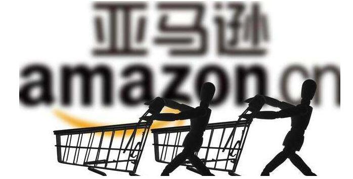 亞馬遜新功能 Similar item to consider推廣自有品牌，第三方賣家還有出路嗎？