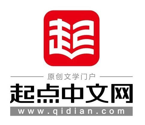 起點(diǎn)中文網(wǎng)瘋狂注冊(cè)2000多件商標(biāo)，是惡意囤標(biāo)還是商標(biāo)保護(hù)？